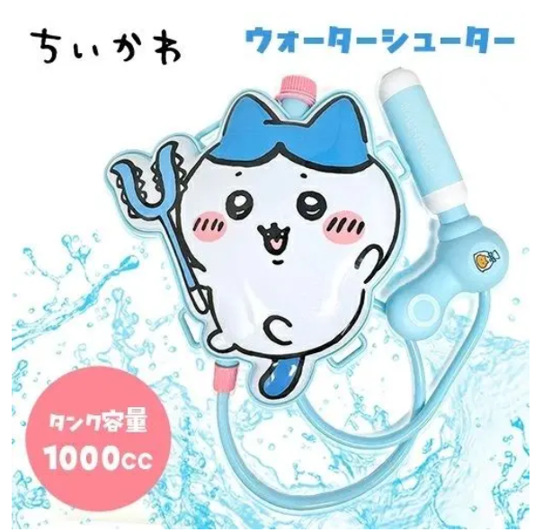 Chiikawa 吉伊卡哇 背包造型玩具水槍  (小可愛) 3歲以上適用 平行進口