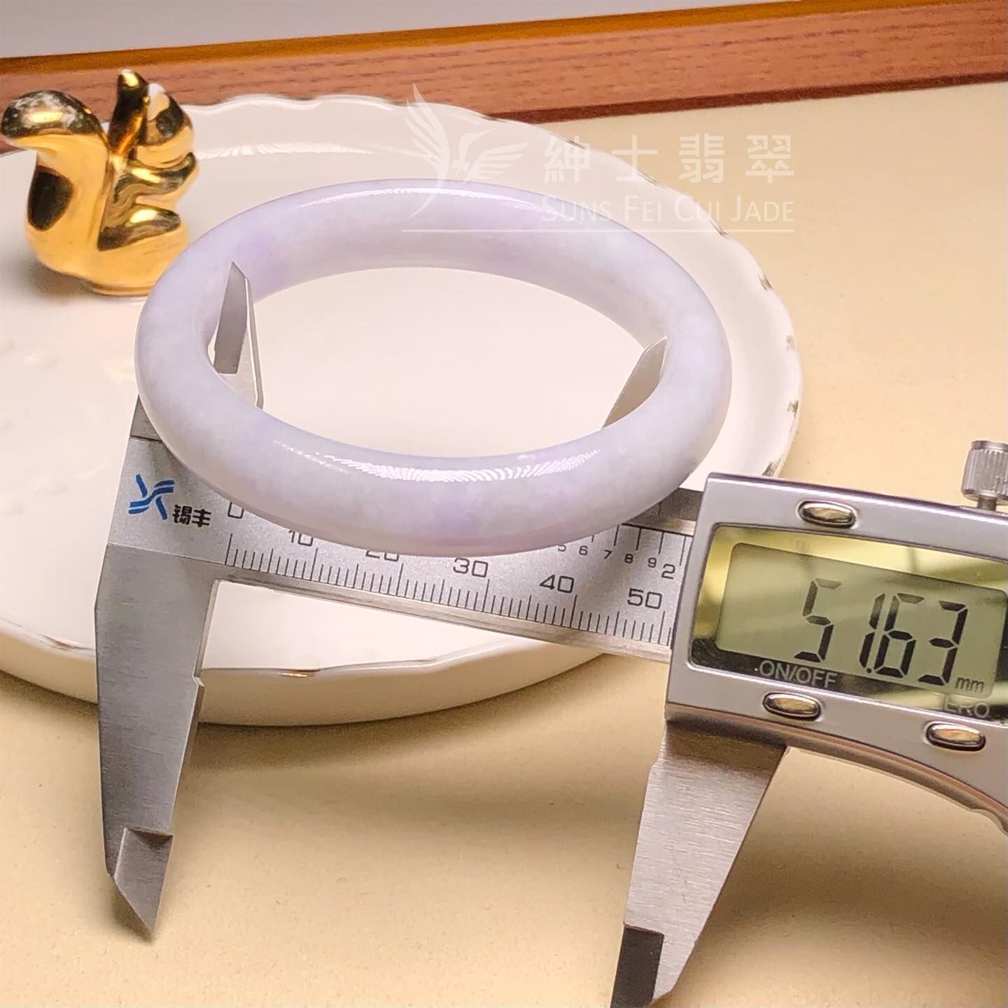 會卡紫羅蘭福鐲51.7mm