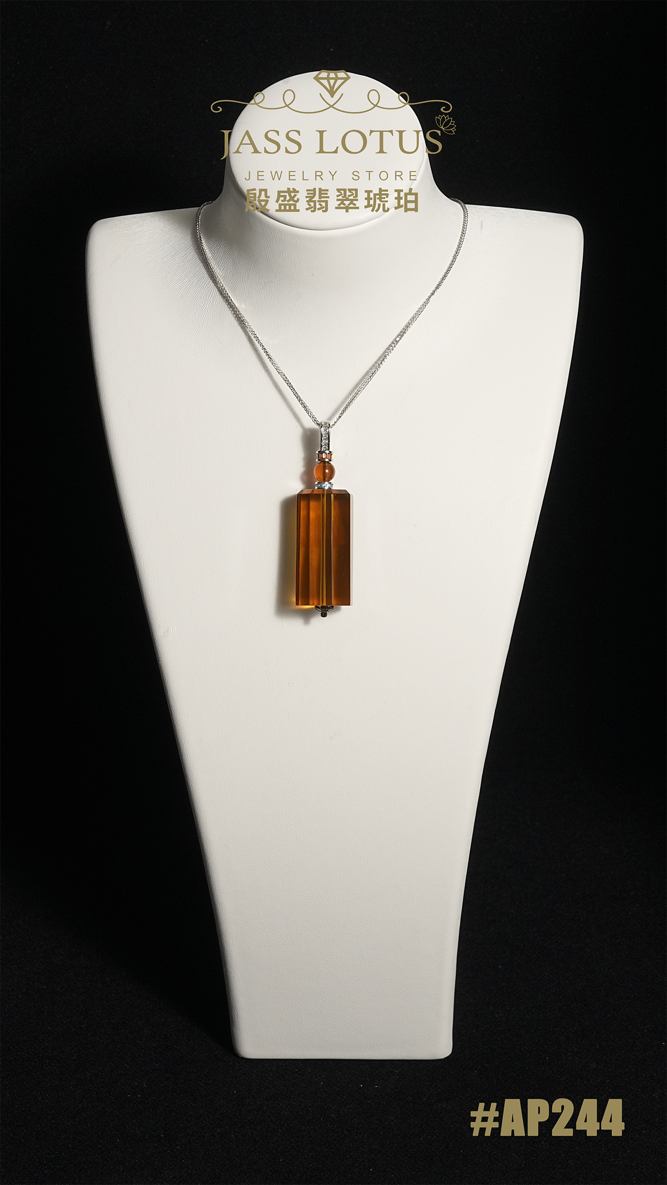 緬甸天然琥珀淨水綠茶珀六角柱吊墜