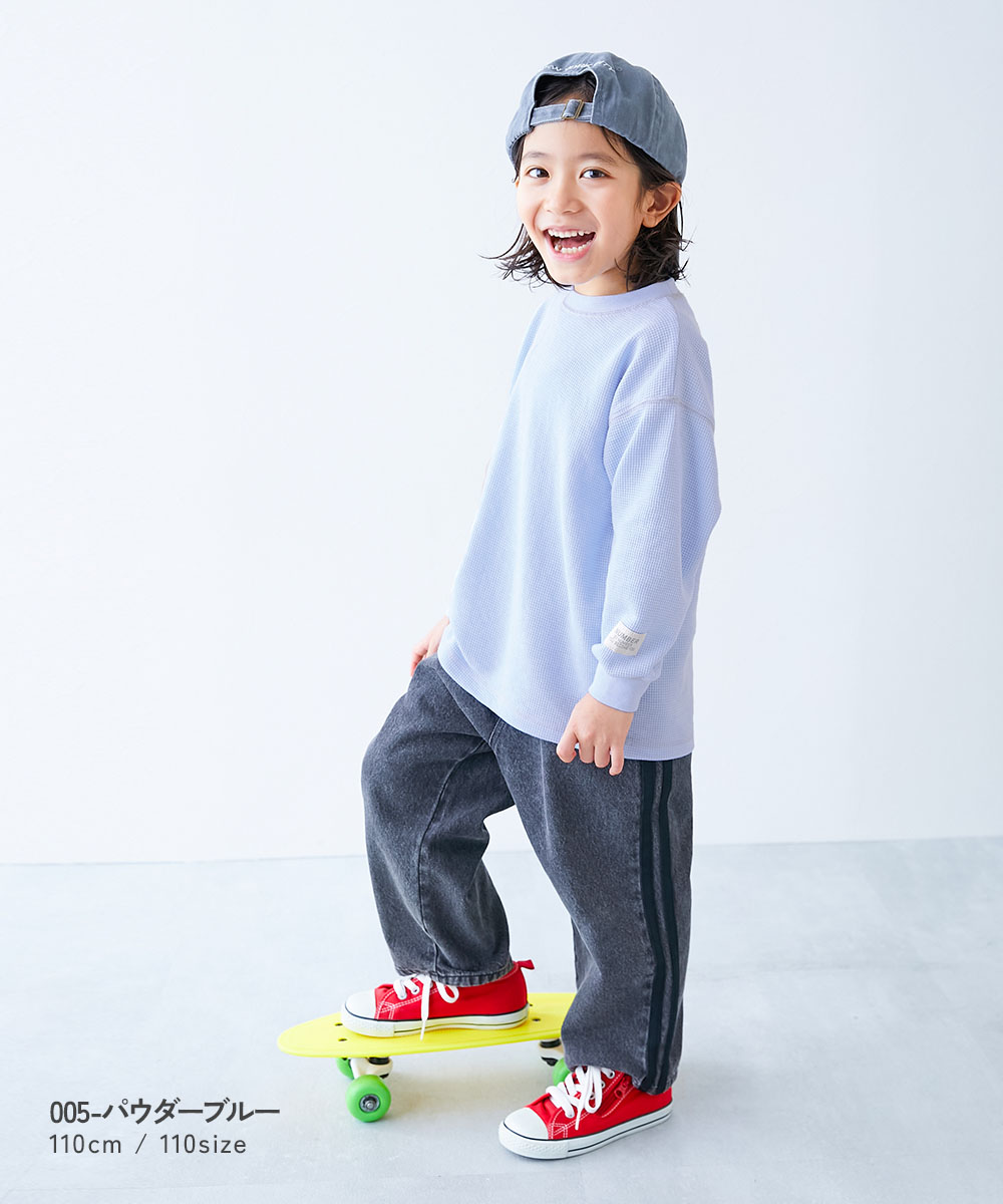 🆕【⭐ 訂購⭐】🇯🇵日本直送 撞色縫線 華夫格 長袖T恤［8款選］🌀[ELHA-0098][260927]