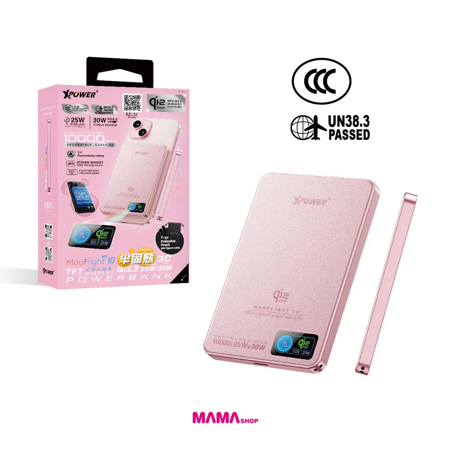 (3C認證) XPower MagFlight10 M17 半固態TFT彩屏顯示 QI2.2 25W/30W 10000mAh 磁吸行動電源
