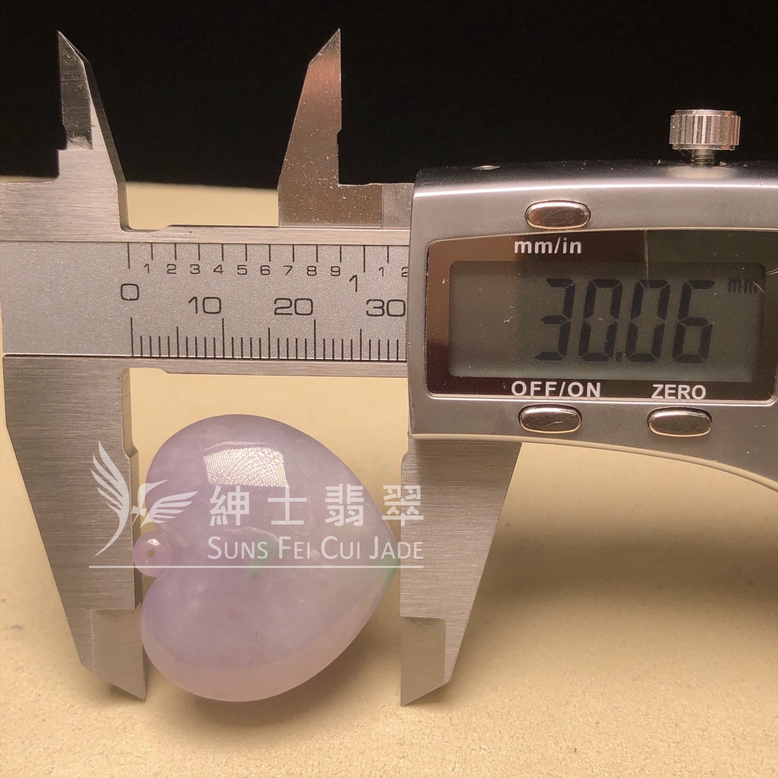 B08685 春彩立體心心