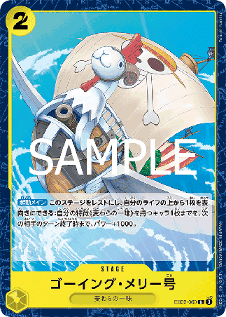One Piece TCG Card Game - EB02-060 (C) Merry Go 
