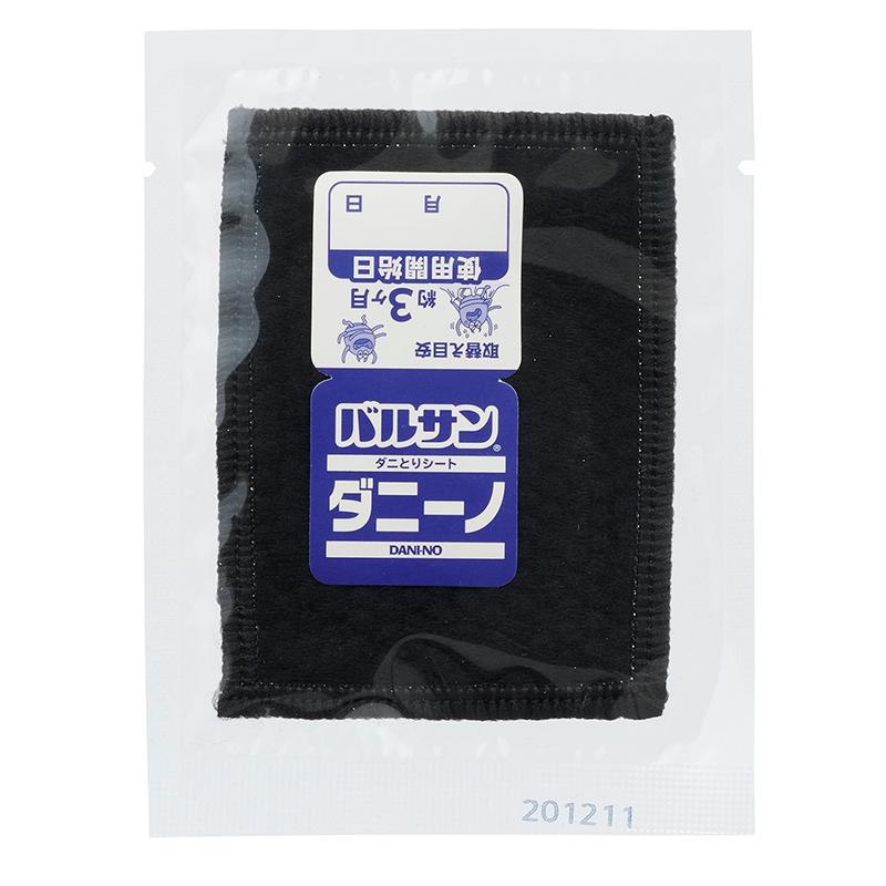 🔥🔥【日本直送《DANINO》強力誘捕驅蟎貼 4枚入】
