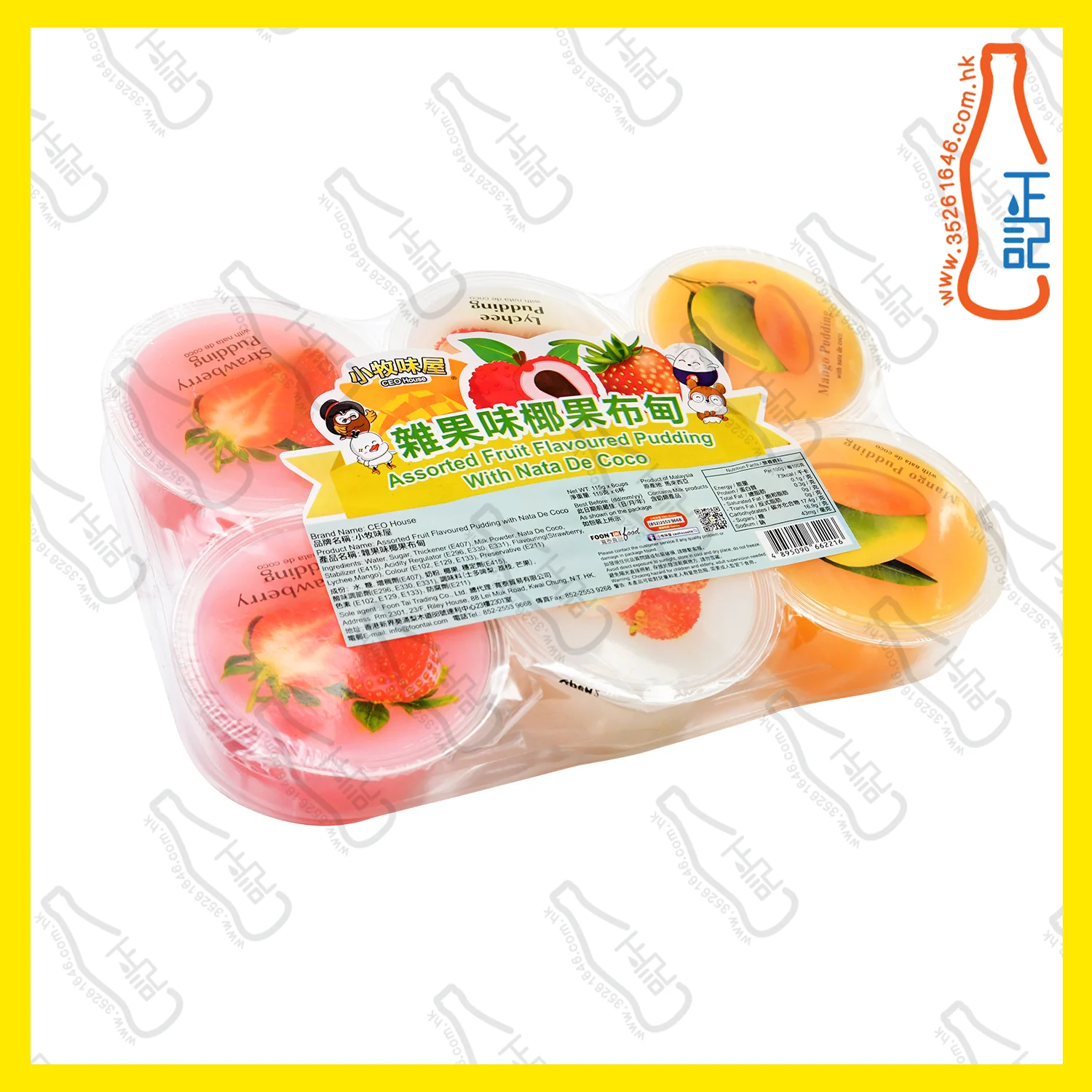 ==CFT2216 小牧味屋<什果味>椰果布甸 6杯 /份