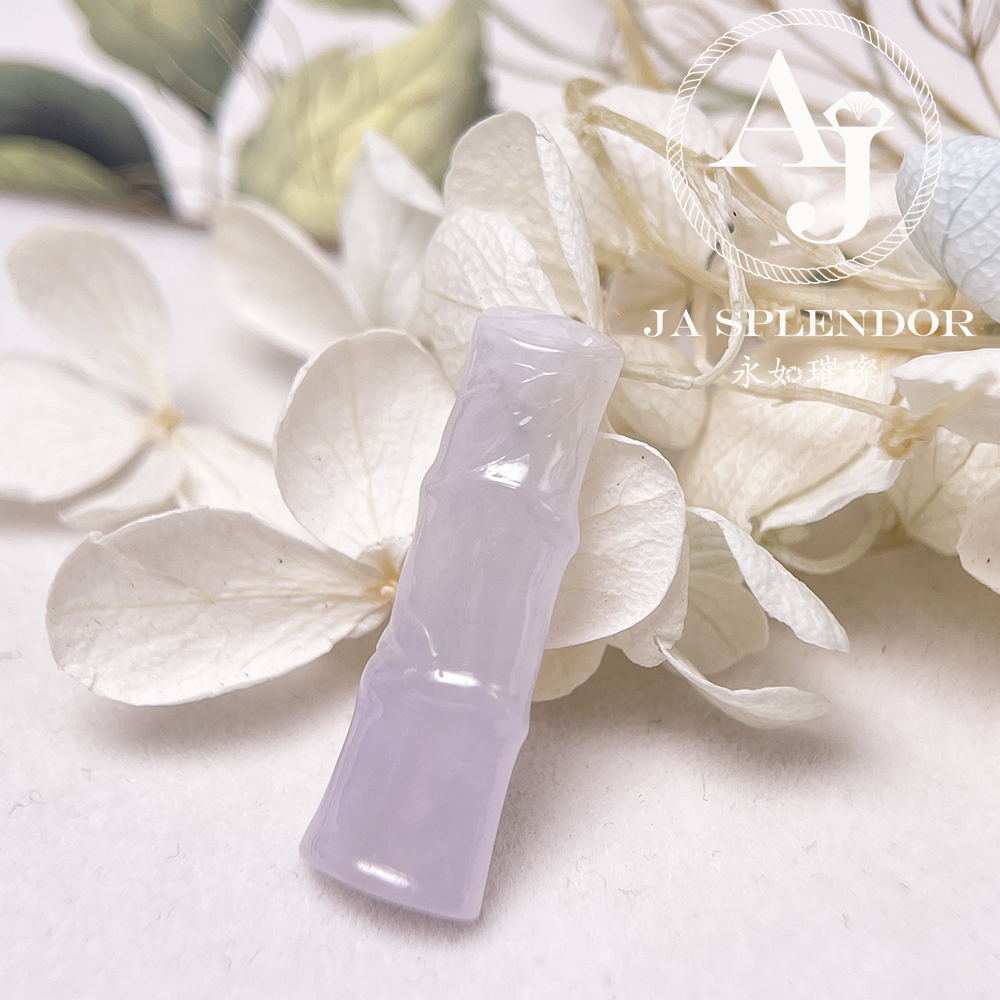 JN-1570 天然翡翠A玉 冰種淡紫竹報平安吊墜