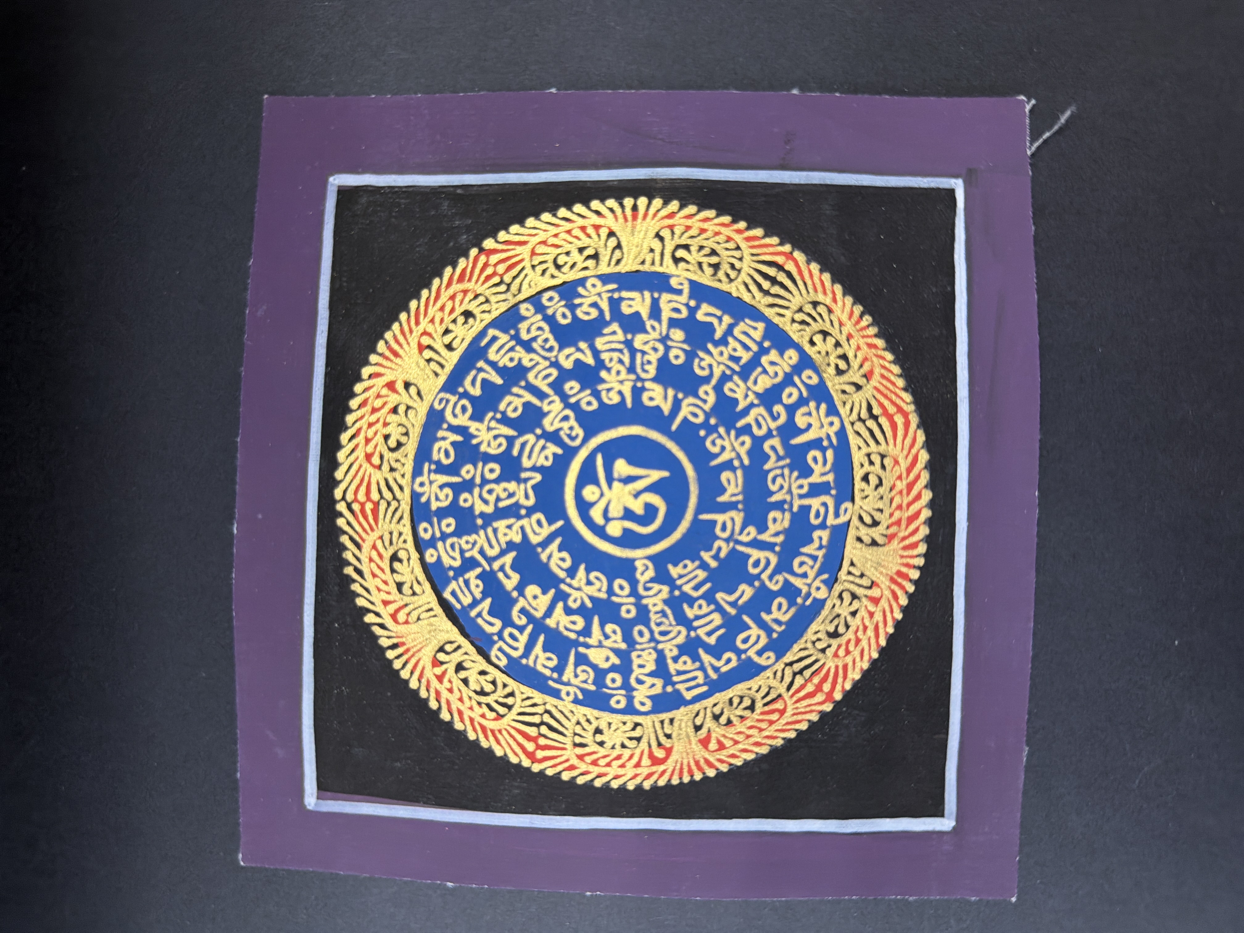 #7 尼泊爾（細）唐卡（六字大明咒）已加持大約12*12cm