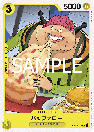 One Piece TCG Card Game - Op12-110 (C) Buffalo 