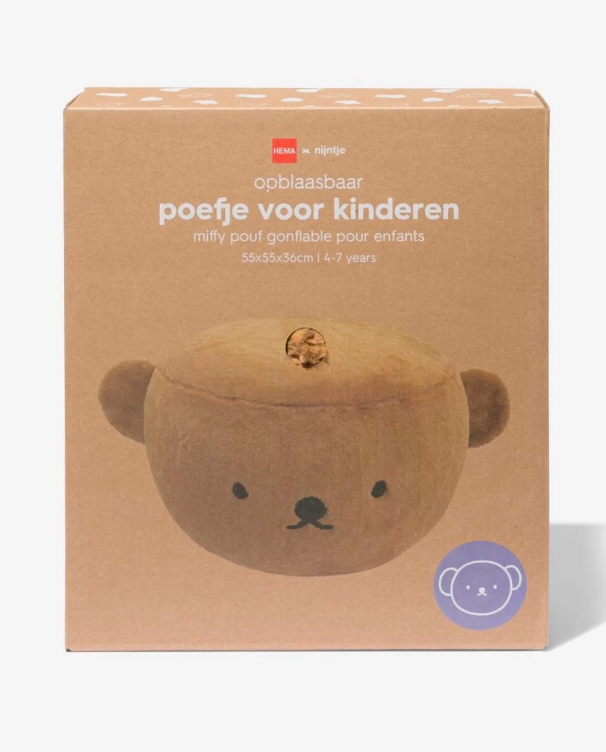 Boris inflatable fluffy children pouf 