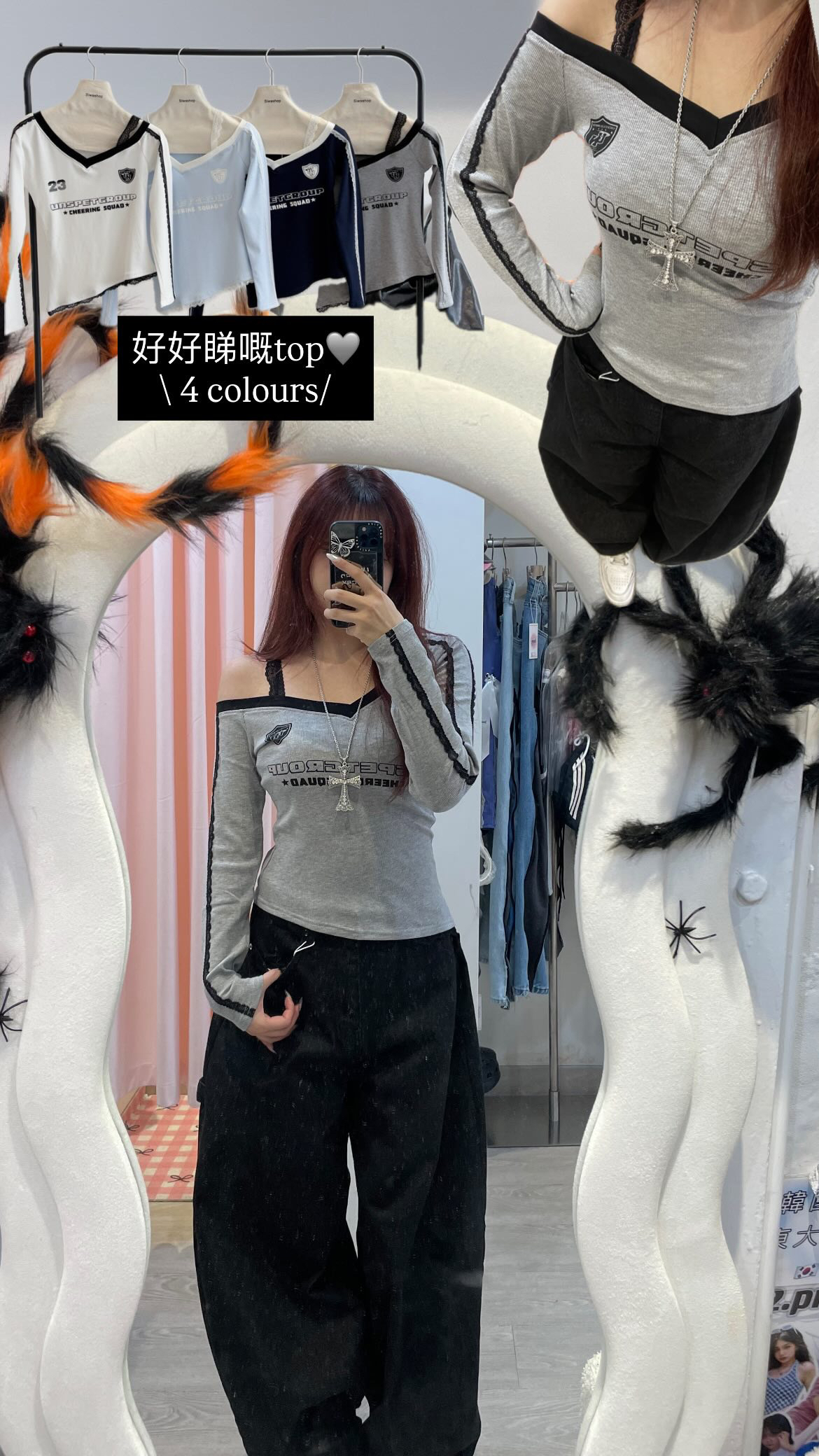 Bkk薄款V領lacy露膊長袖Top