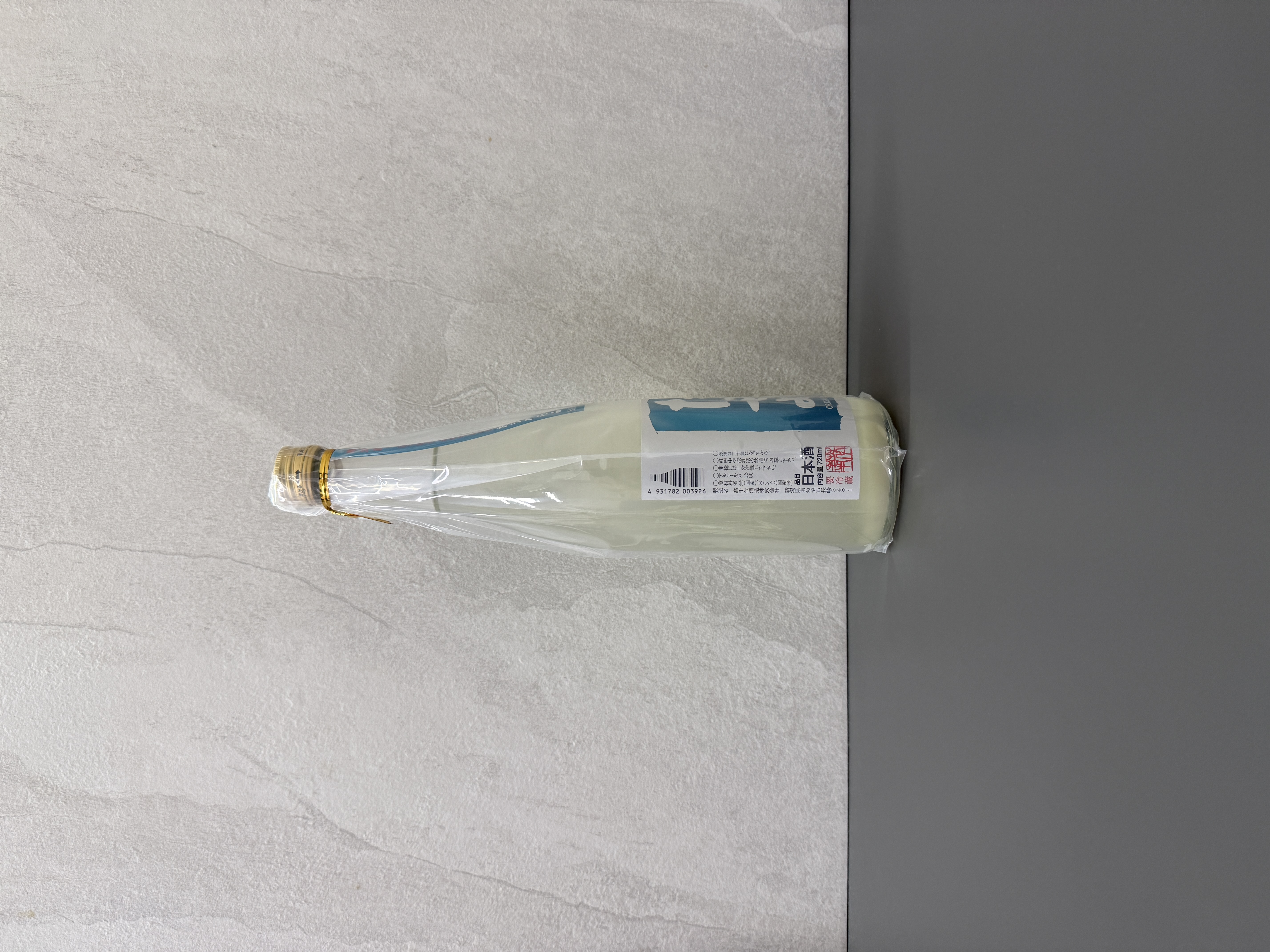 高千代 豐醇無盡 SKY 冰點貯藏 薄濁 生原酒 720ml