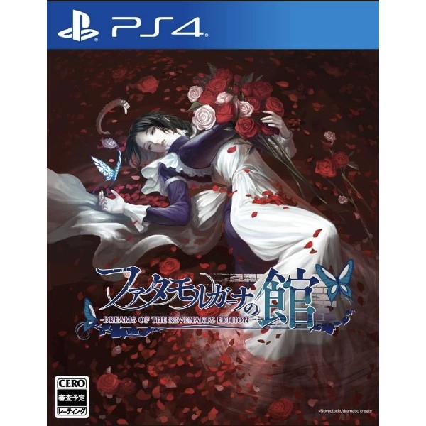 (🔥FLASH SALE🔥) The House in Fata Morgana Dreams of the Revenants Edition Full Game (PS4 & PS5) Digital Download