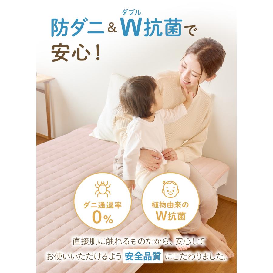 🔥🔥【日本直送《KERATTA》純綿毛巾面單人防水防蟎保潔墊 100x200cm】