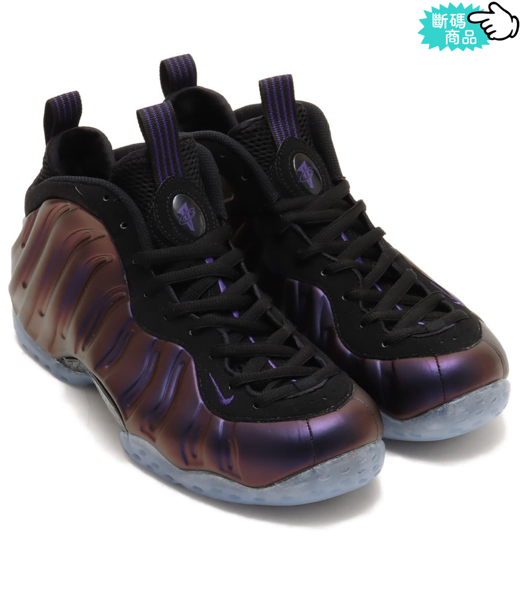 NIKE AIR FOAMPOSITE ONE 