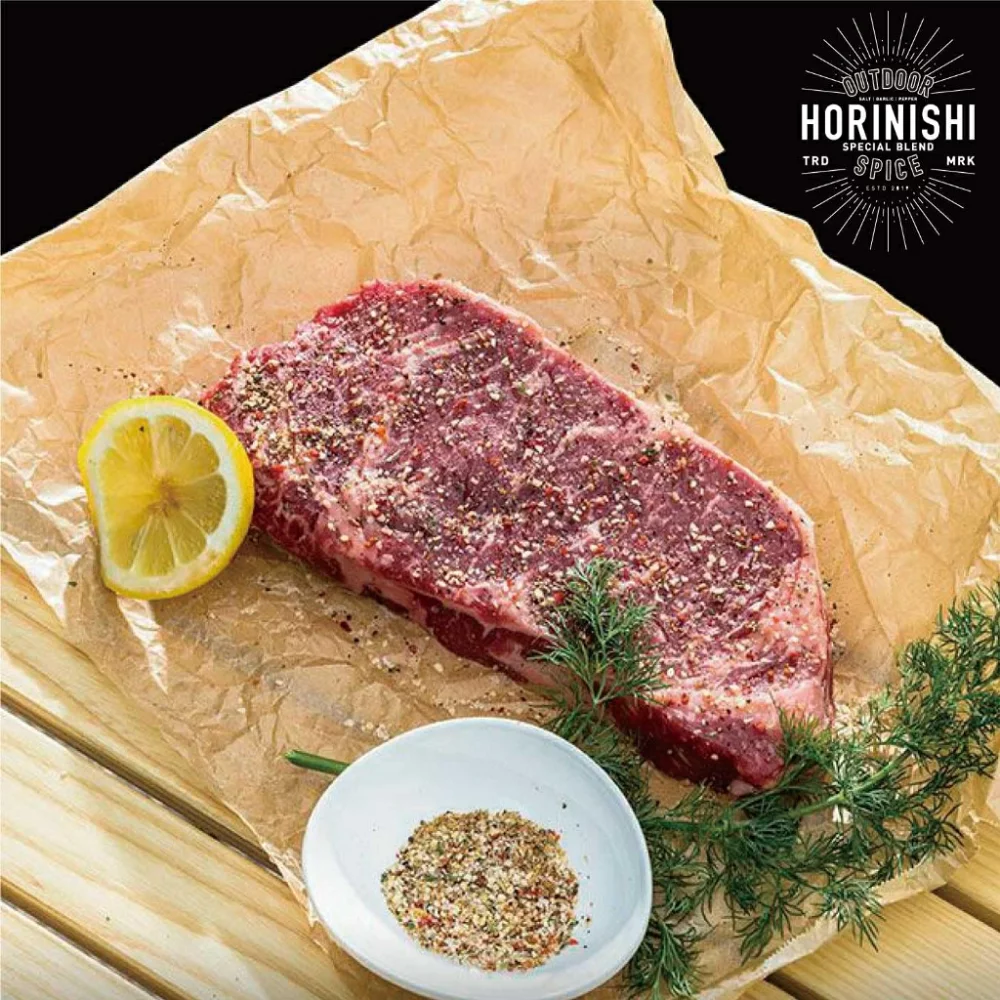 【露營BBQ必備】日本製 HORINISHI 堀西萬能調味料｜一瓶搞掂所有料理！