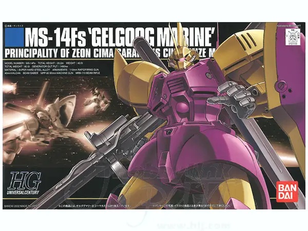 1/144 HGUC Gelgoog Cima Custom