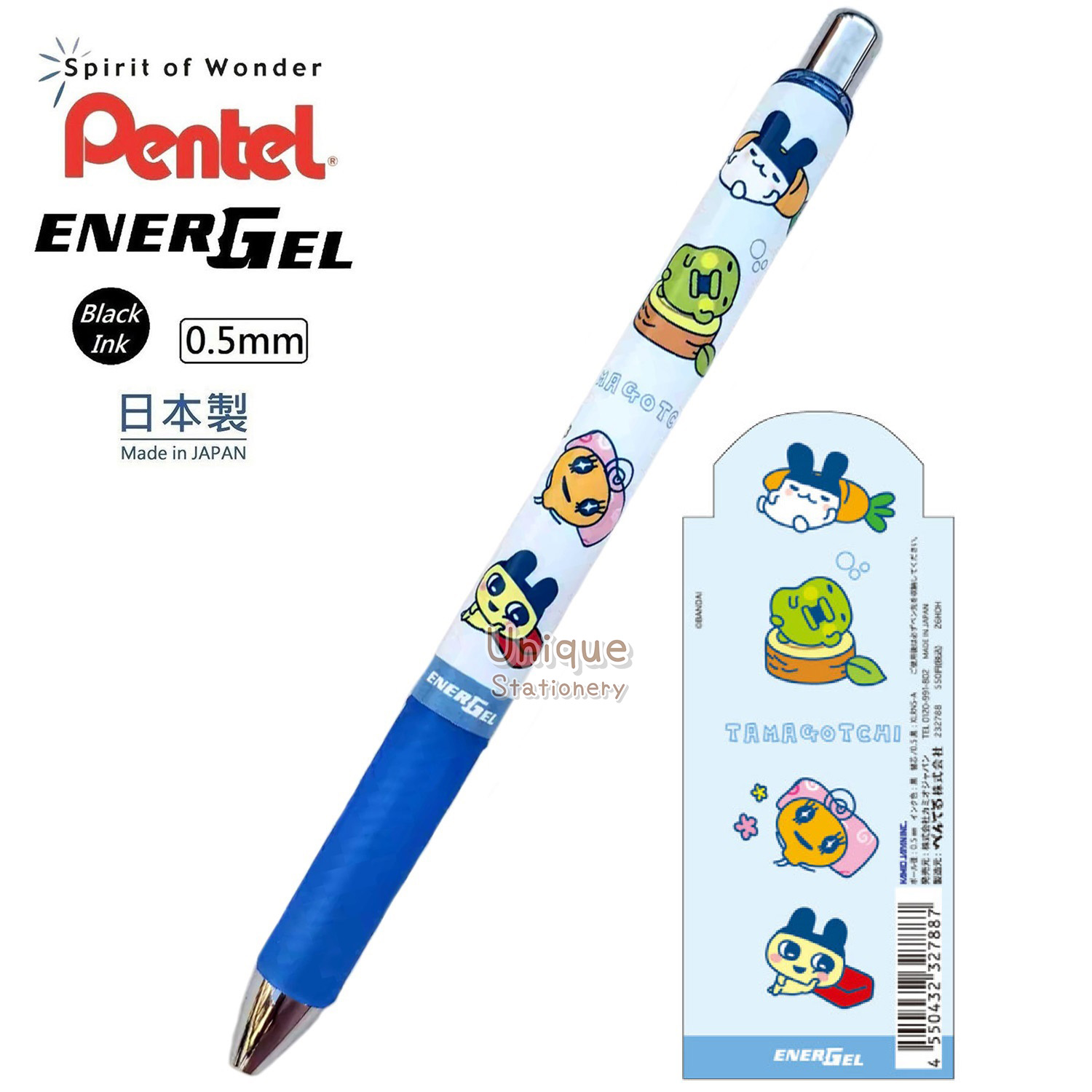 現貨｜TAMAGOTCHI 他媽哥池 日本製 Pentel EnerGel 0.5mm 黑色 啫喱筆 (232788)