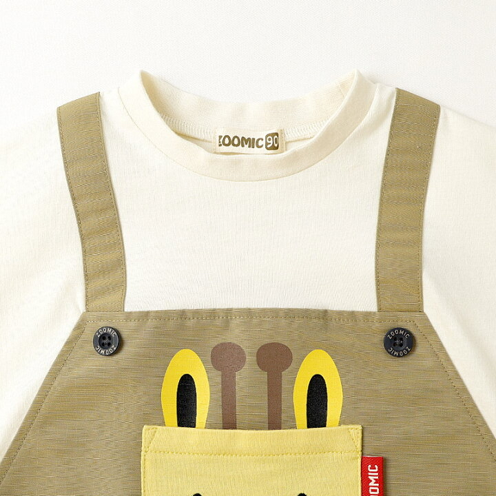 🇯🇵預訂 日本直送🇯🇵Zoomic兩色動物口袋前後印花吊帶短袖T恤