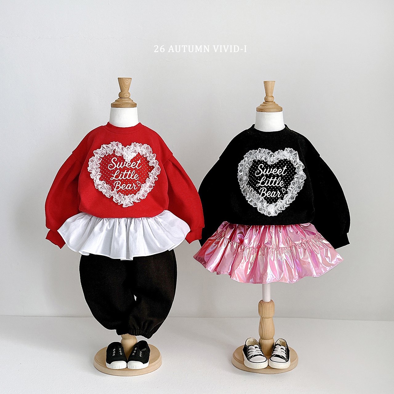 Vivid |v Tutu frill jogger