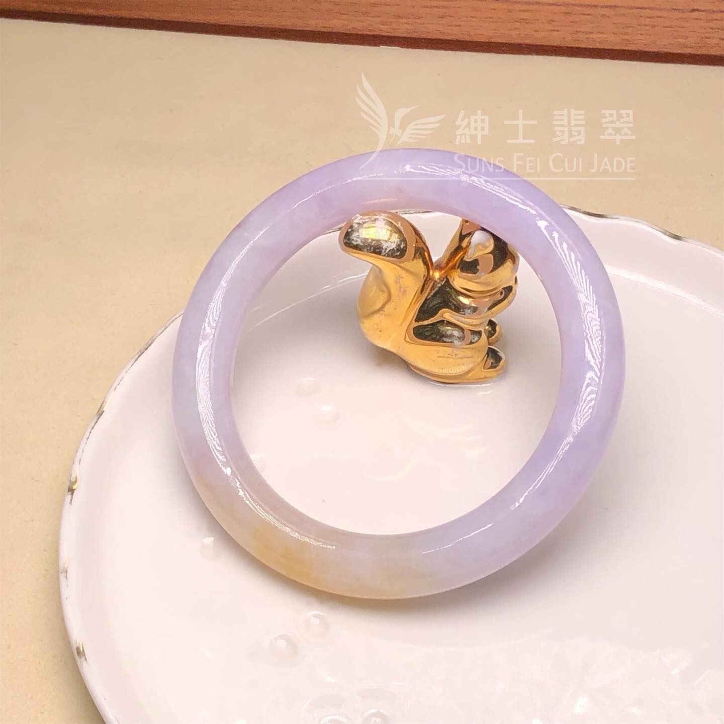 木那姐堆紫羅蘭帶翡色圓鐲54.5mm