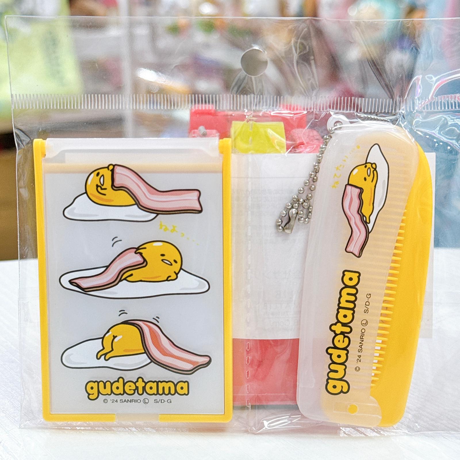 日本直送日本版Sanrio 鏡梳套裝