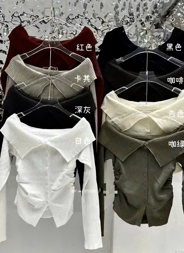 羅紋針織開襟衫  * 翻領針織衫