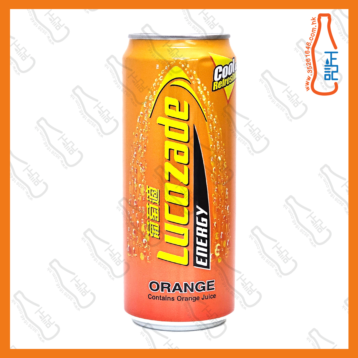 ==葡萄適橙味 325ml x 2罐 /份