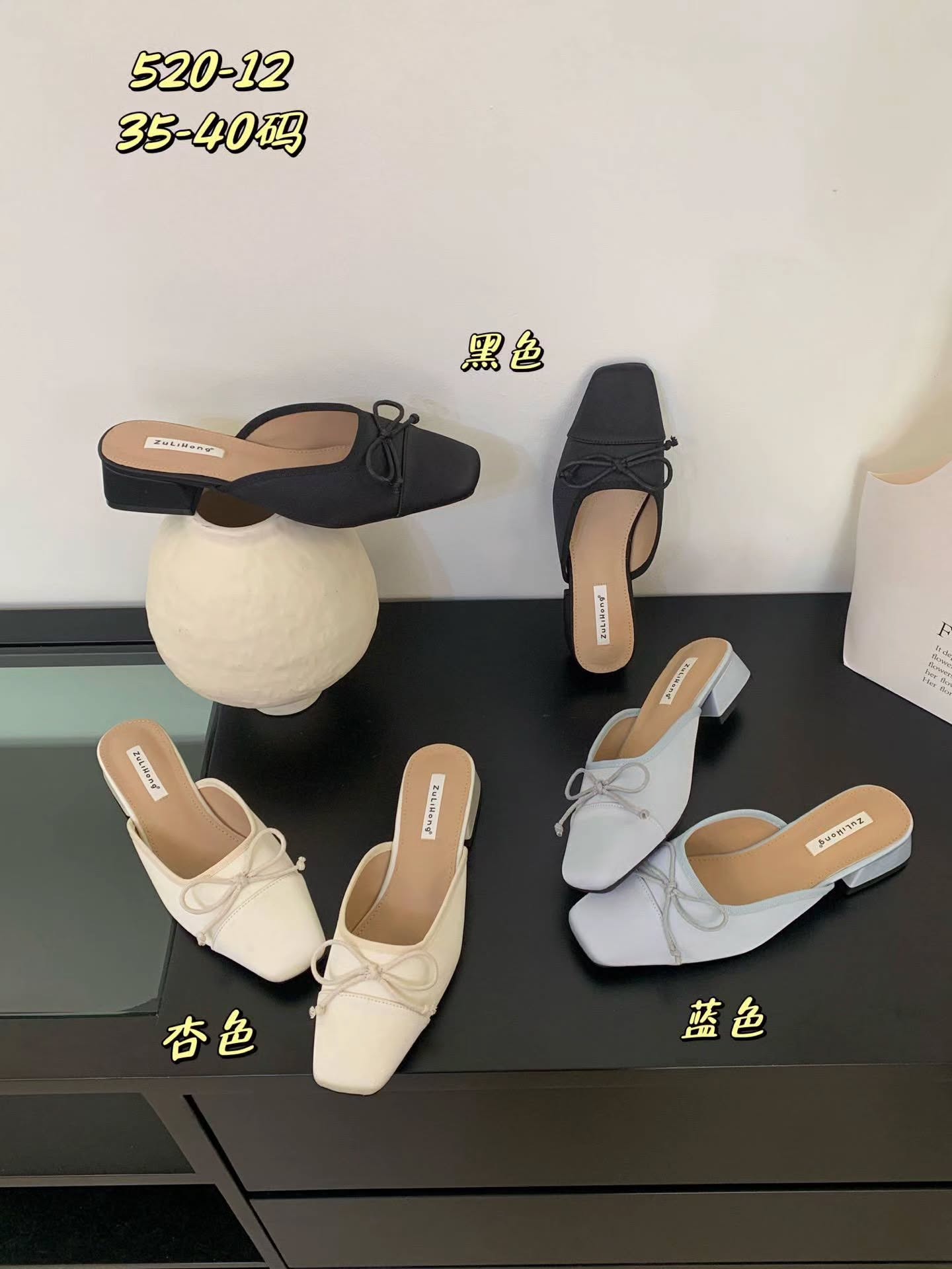 520-12 法式蝴蝶结穆勒鞋 🇨🇳