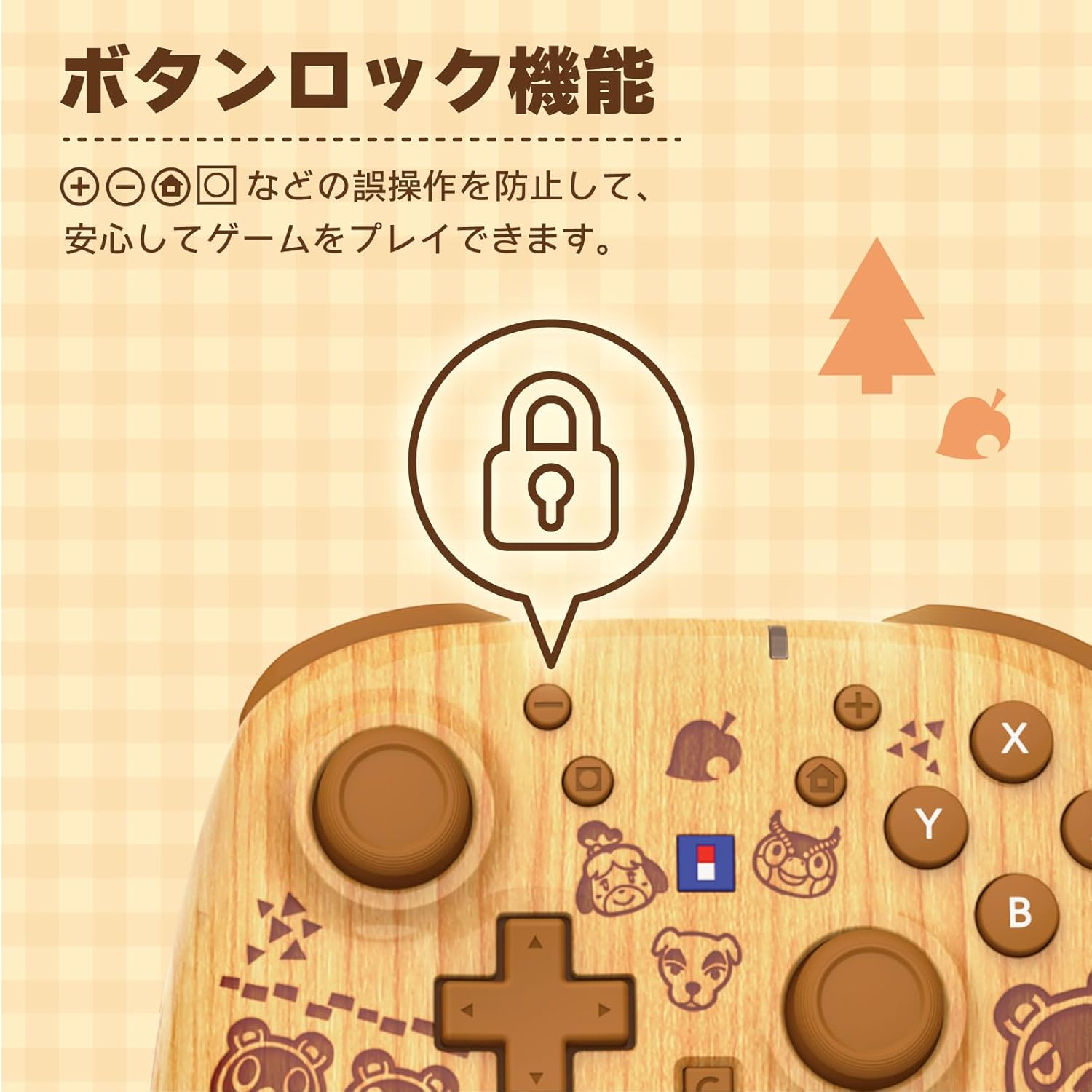 【預售 26年6月】SW2 HORI 無線控制器 TURBO for Nintendo Switch 2 (DIY生活) NSX-205 PO0656