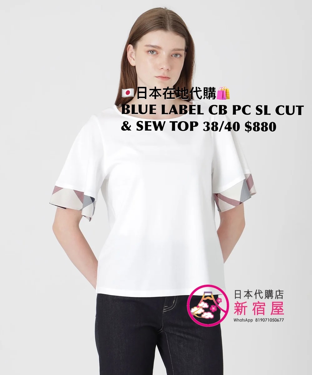 BLUE LABEL CB PARTIAL CHECK SLEEVE CUT & SEW TOP