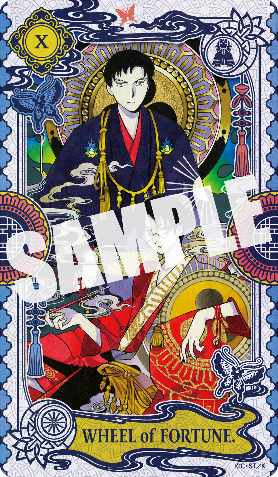 《Pre-Order》xxxHOLiC・戻 第6巻 特裝版 (26C102-P）