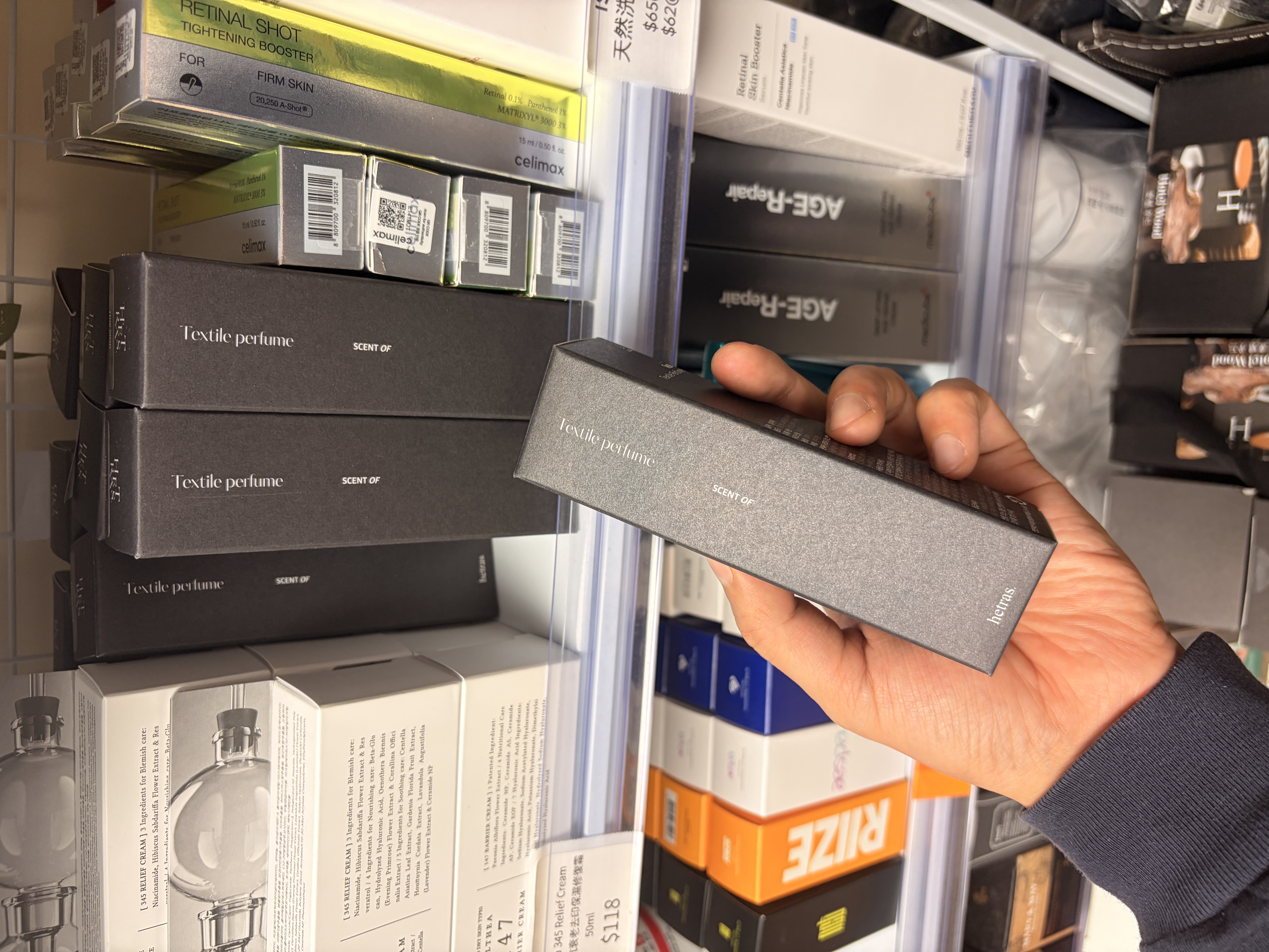 Hetras Textile Perfume 頂級持久淡香水級衣物香氛噴霧 80ml