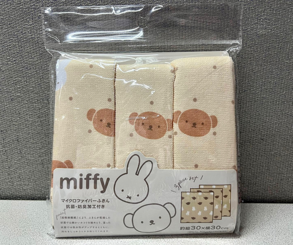 🎌日本直送🎌 Miffy 微纖維抹布