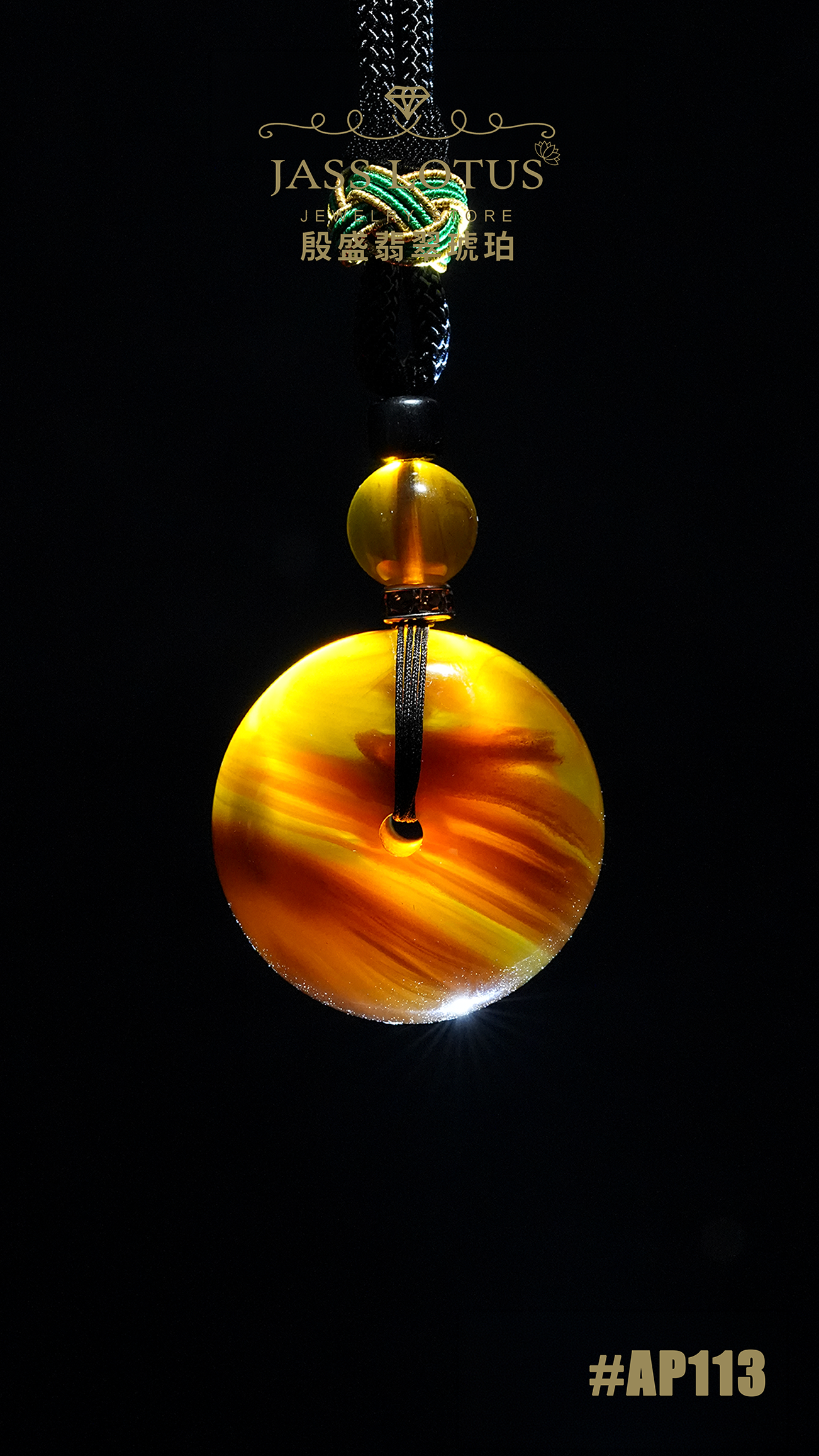 緬甸天然琥珀特色流紋紫羅蘭珀平安扣吊墜