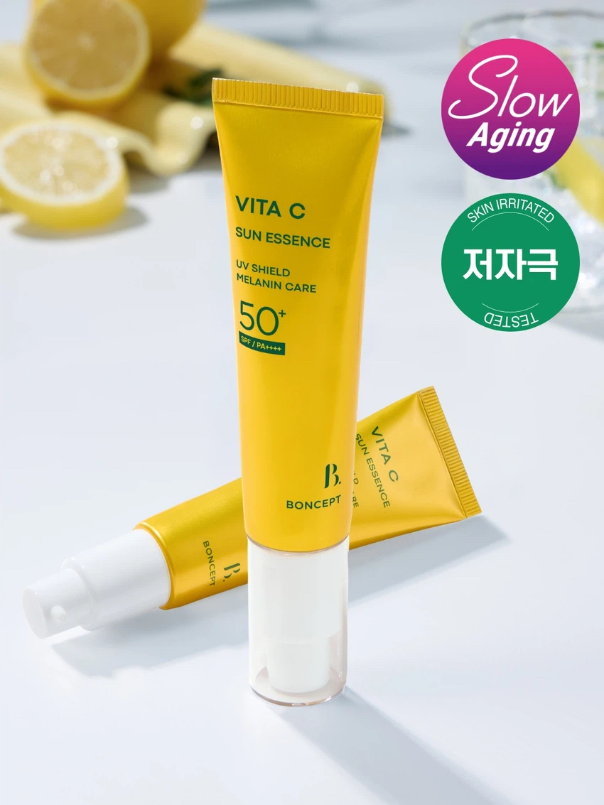 抵禦紫外線中的 UVB 與 UVA 維他命C亮白防曬精華SPF50+ PA++++