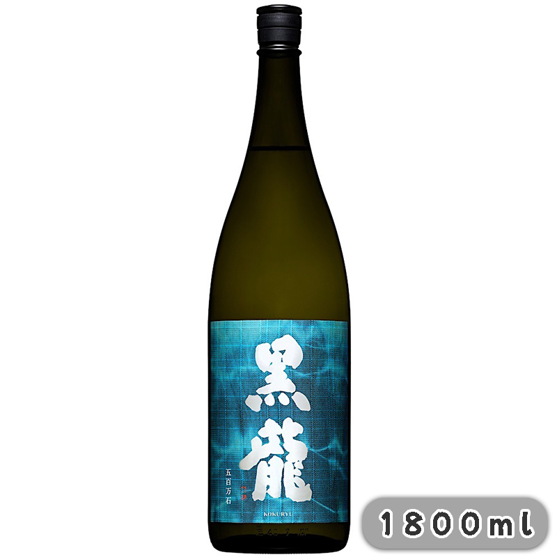 黑龍 五百万石 純米大吟釀 16% 1800ml 無盒 (1x6x1800ml) 地區:福井縣