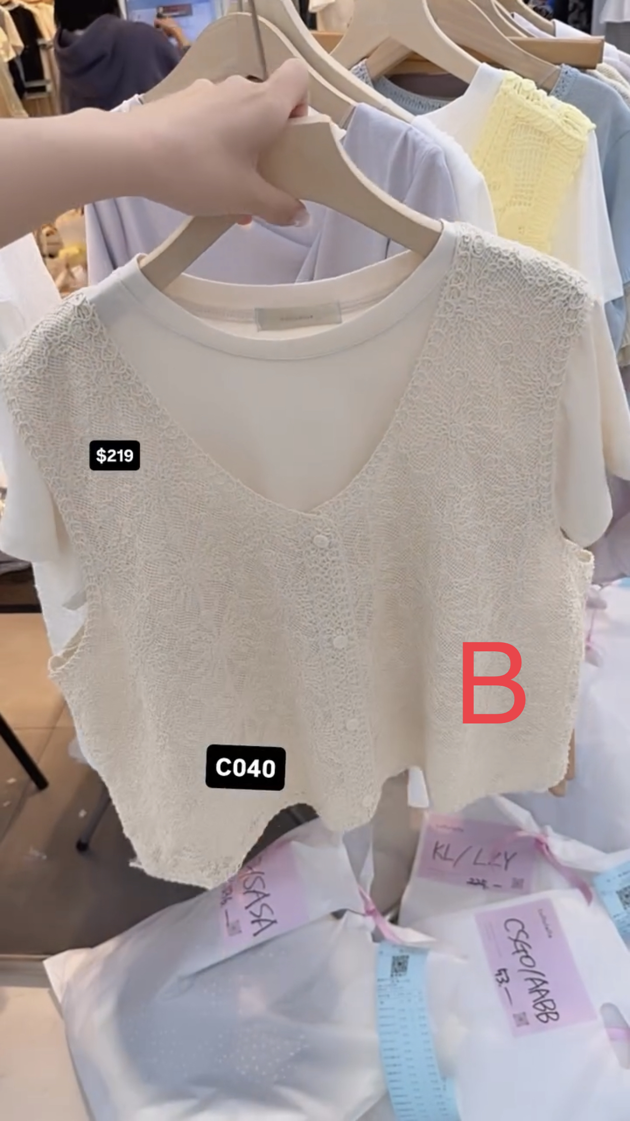 🇰🇷🇰🇷韓國連線30/3🔥🔥10921#C040