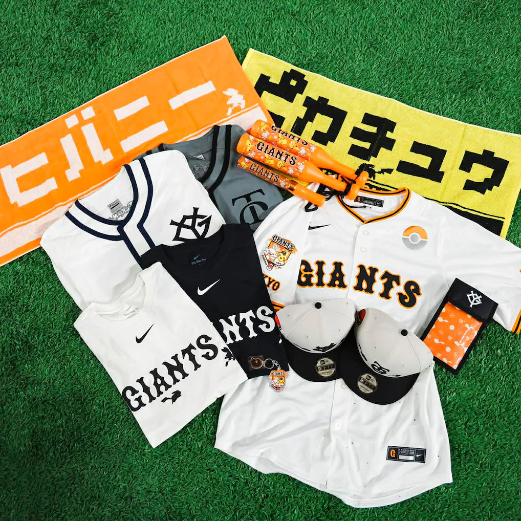 Pokemon x Giants Special Project Baseball Shirt (TG)