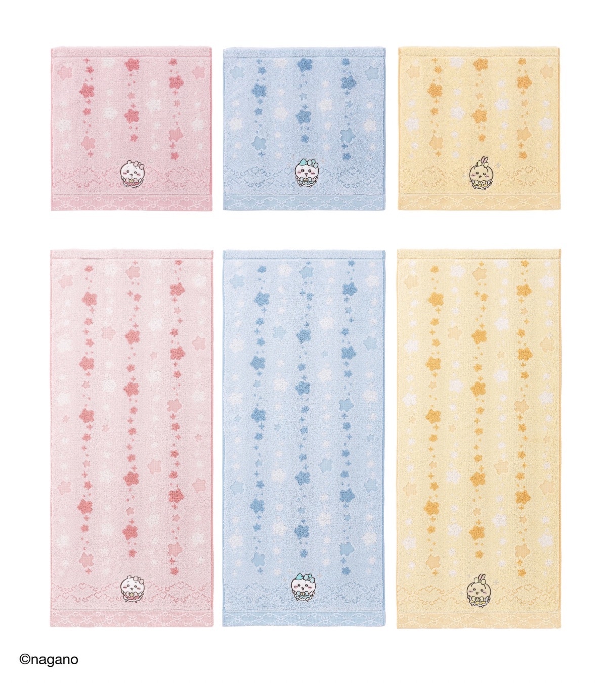 Chiikawa 魔女 毛巾系列｜預訂