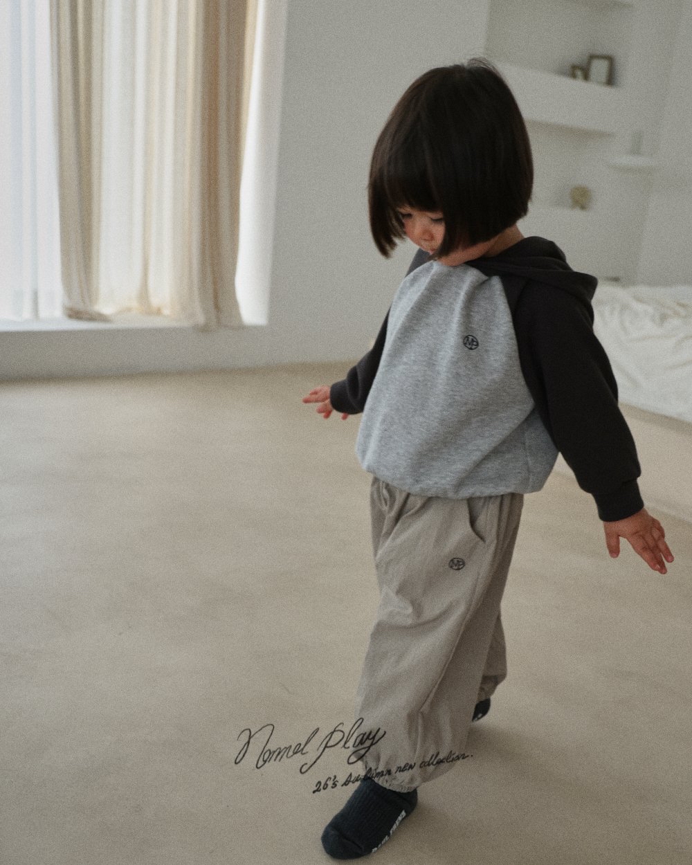 Normalplay | Nylon jogger pants