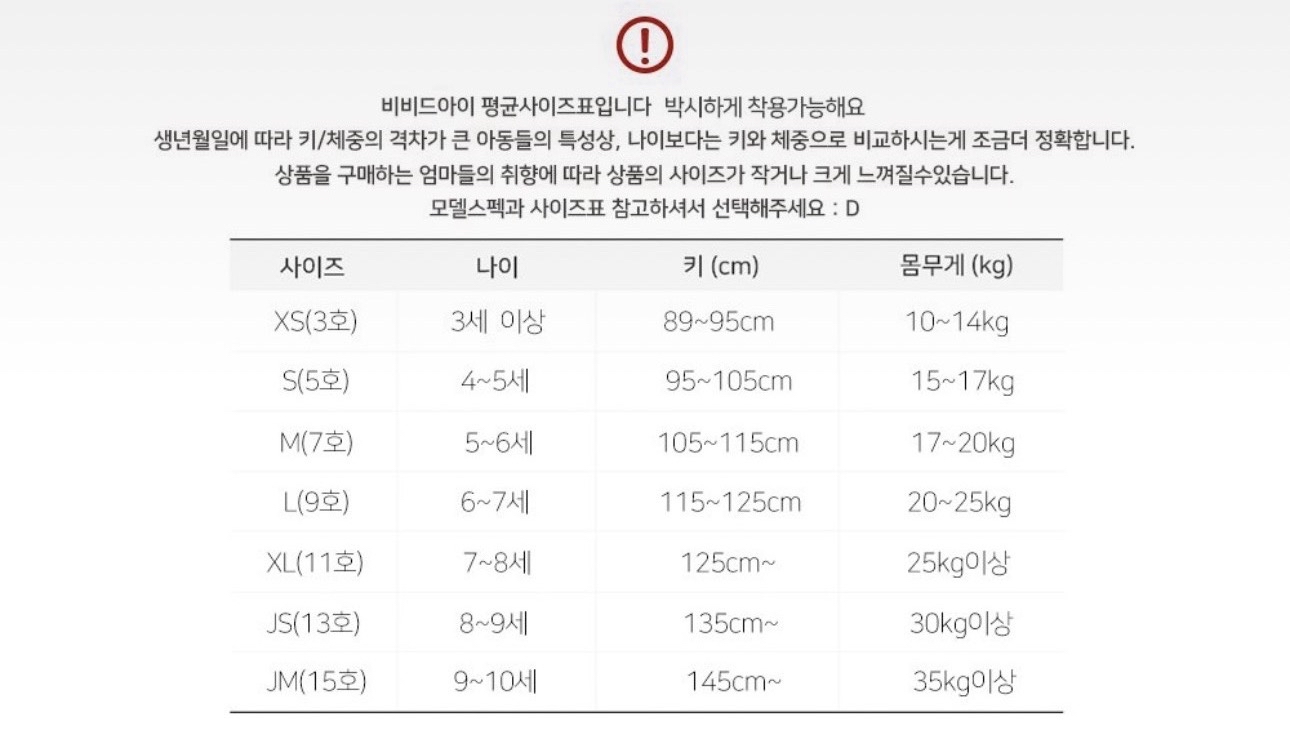 🇰🇷vivid_i leggings