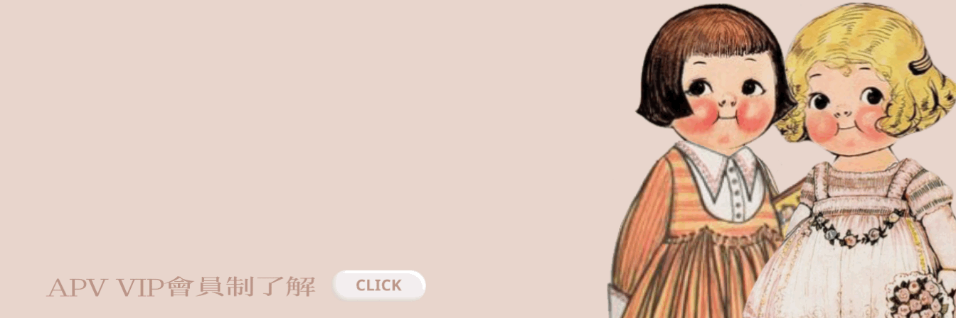 Desktop image