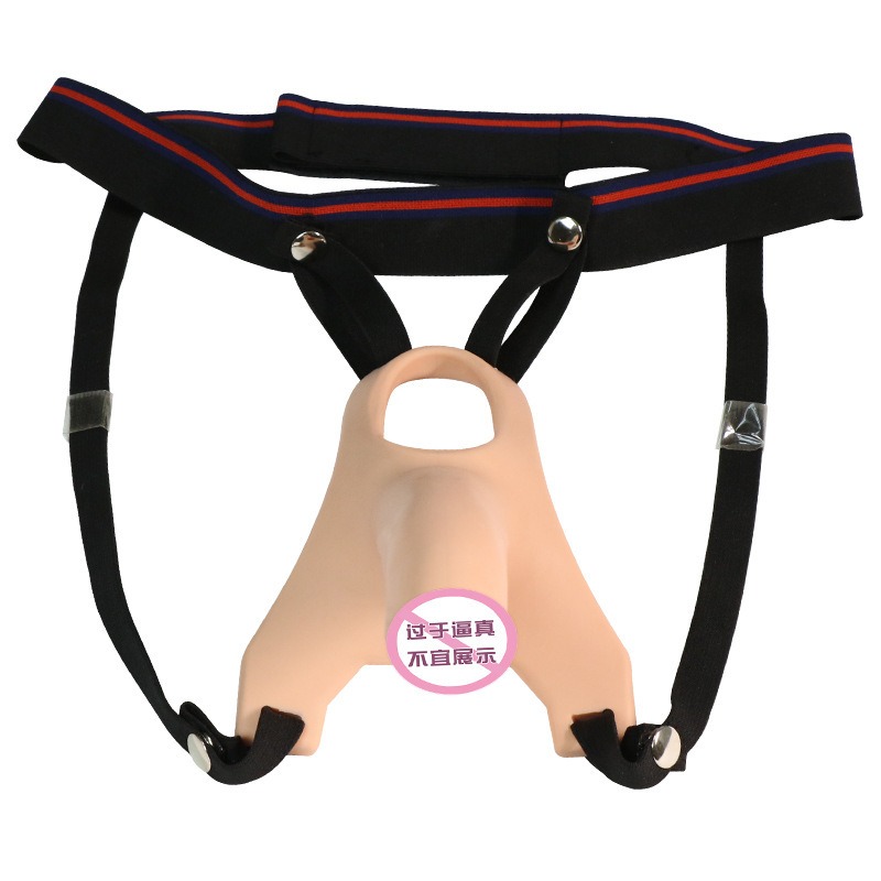 穿戴式假阴茎自慰器变装硅胶阳具裤成年人性情趣玩具拉拉用品