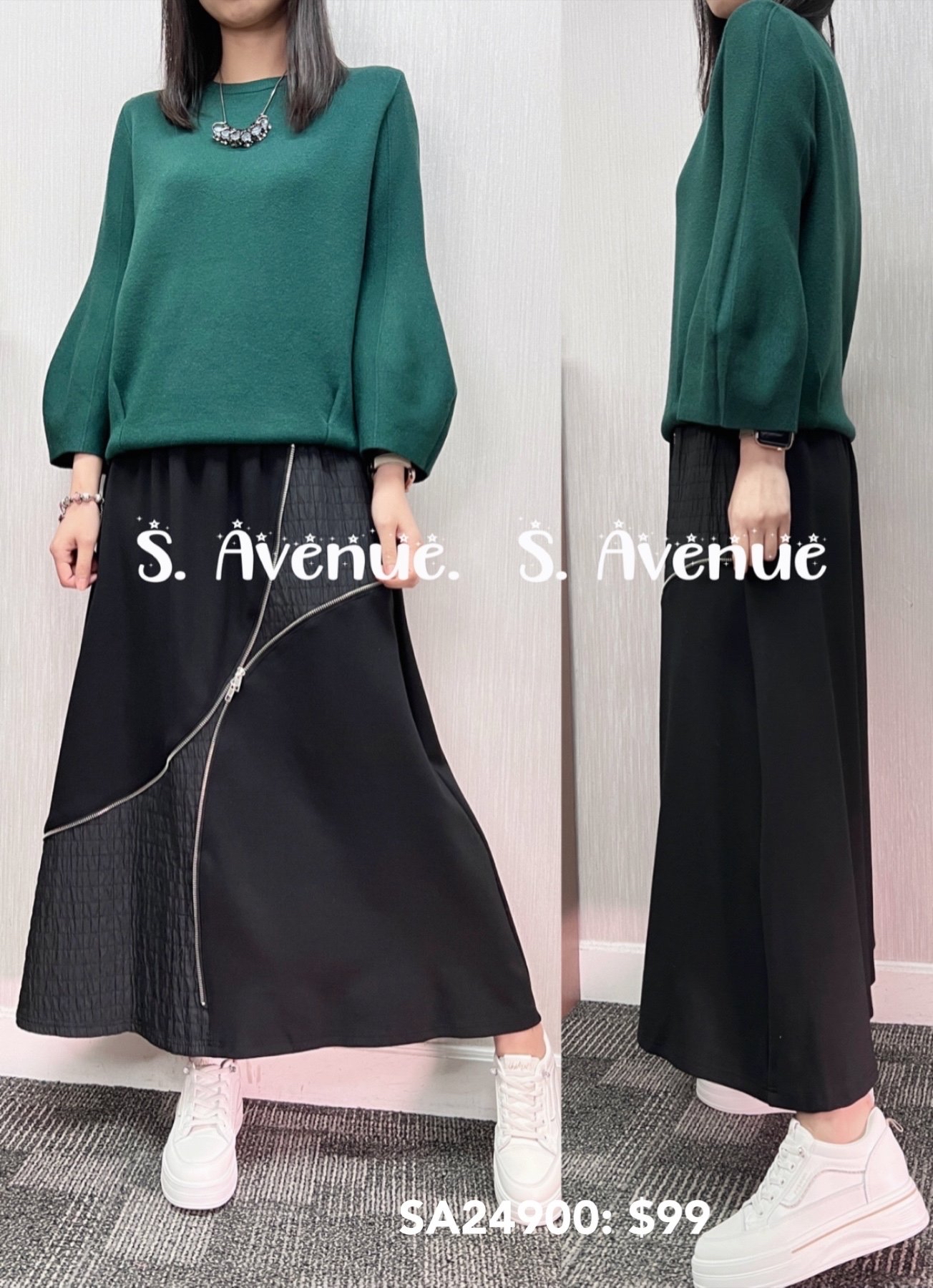 SA24900: 喇叭袖多色針織top