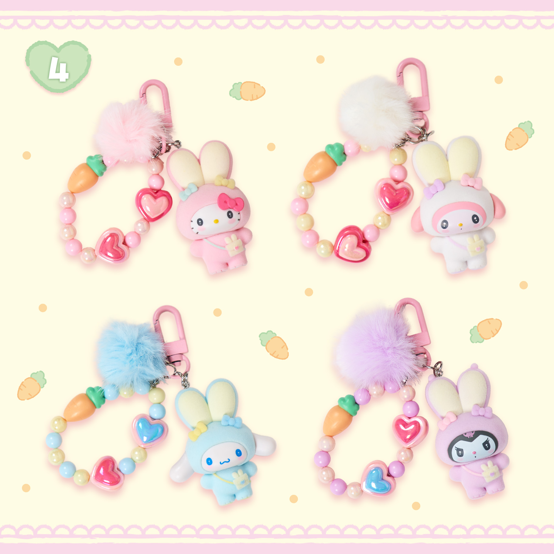 🎀【預訂】Sanrio 兔兔造型系列公仔鑰匙扣