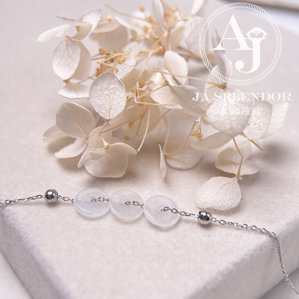 D-2 天然翡翠A玉 冰種平安幸運純銀手鏈