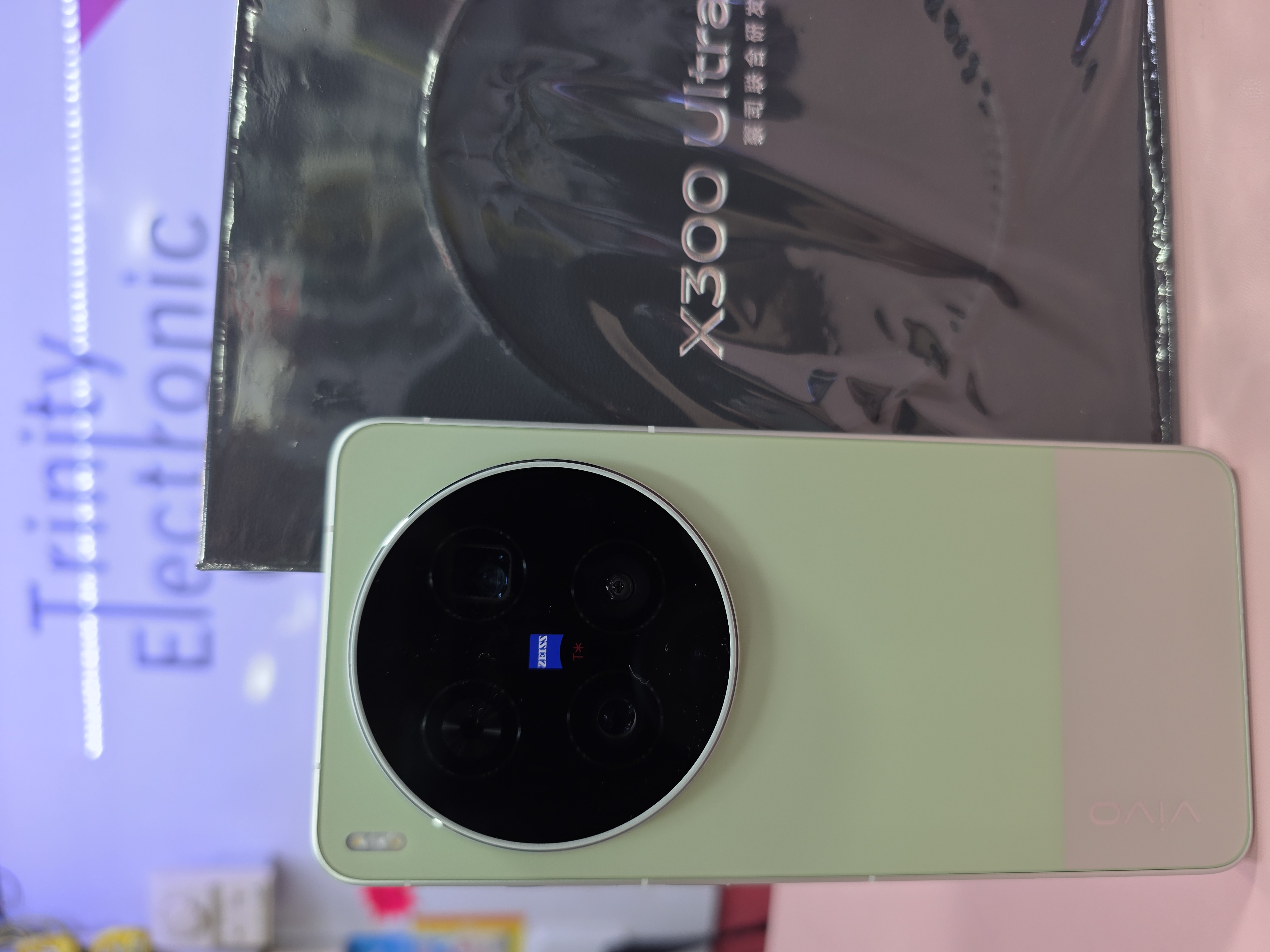 VIVO X300 ULTRA Global Version 