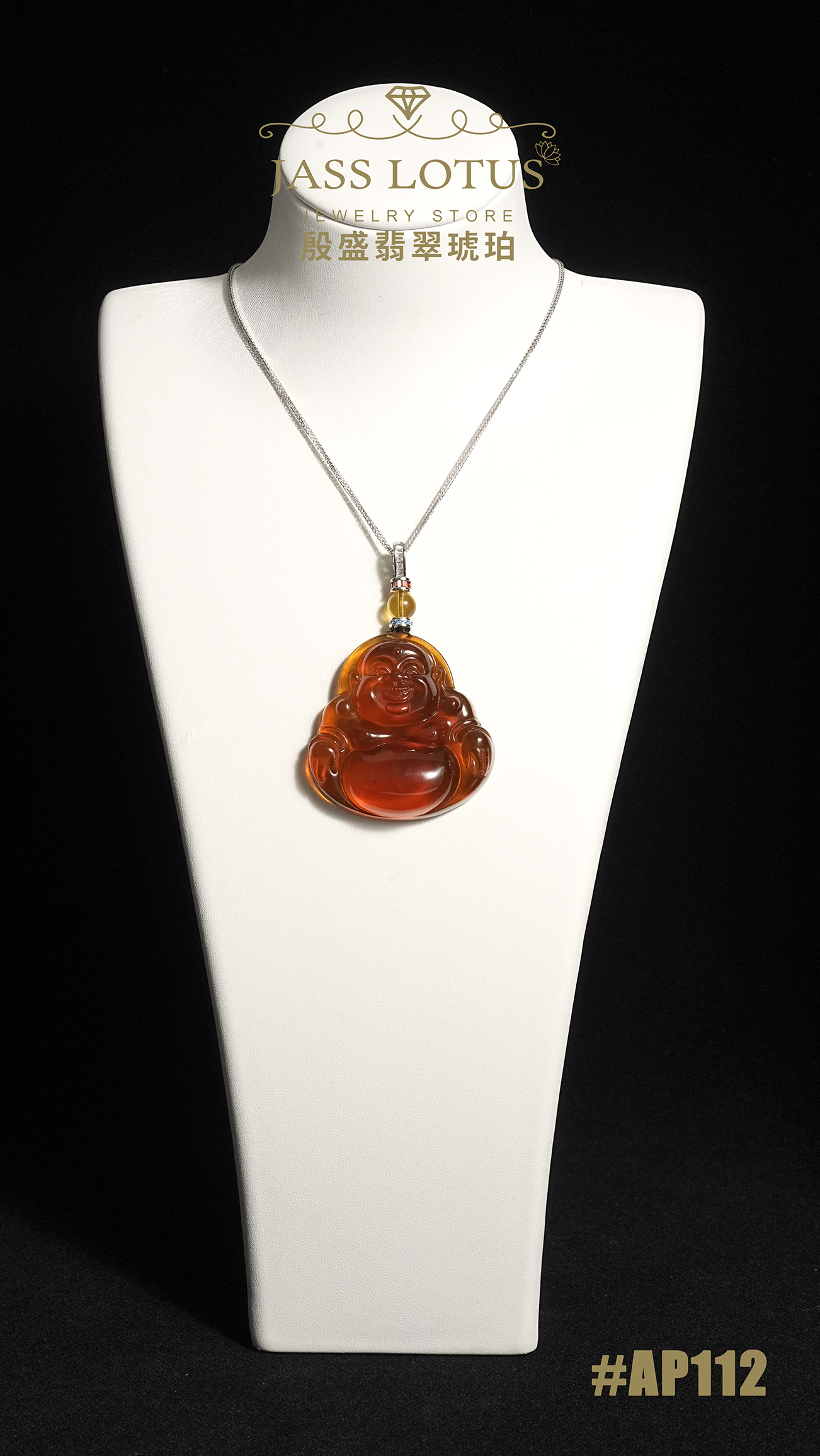 緬甸天然琥珀棕紅珀笑佛吊墜