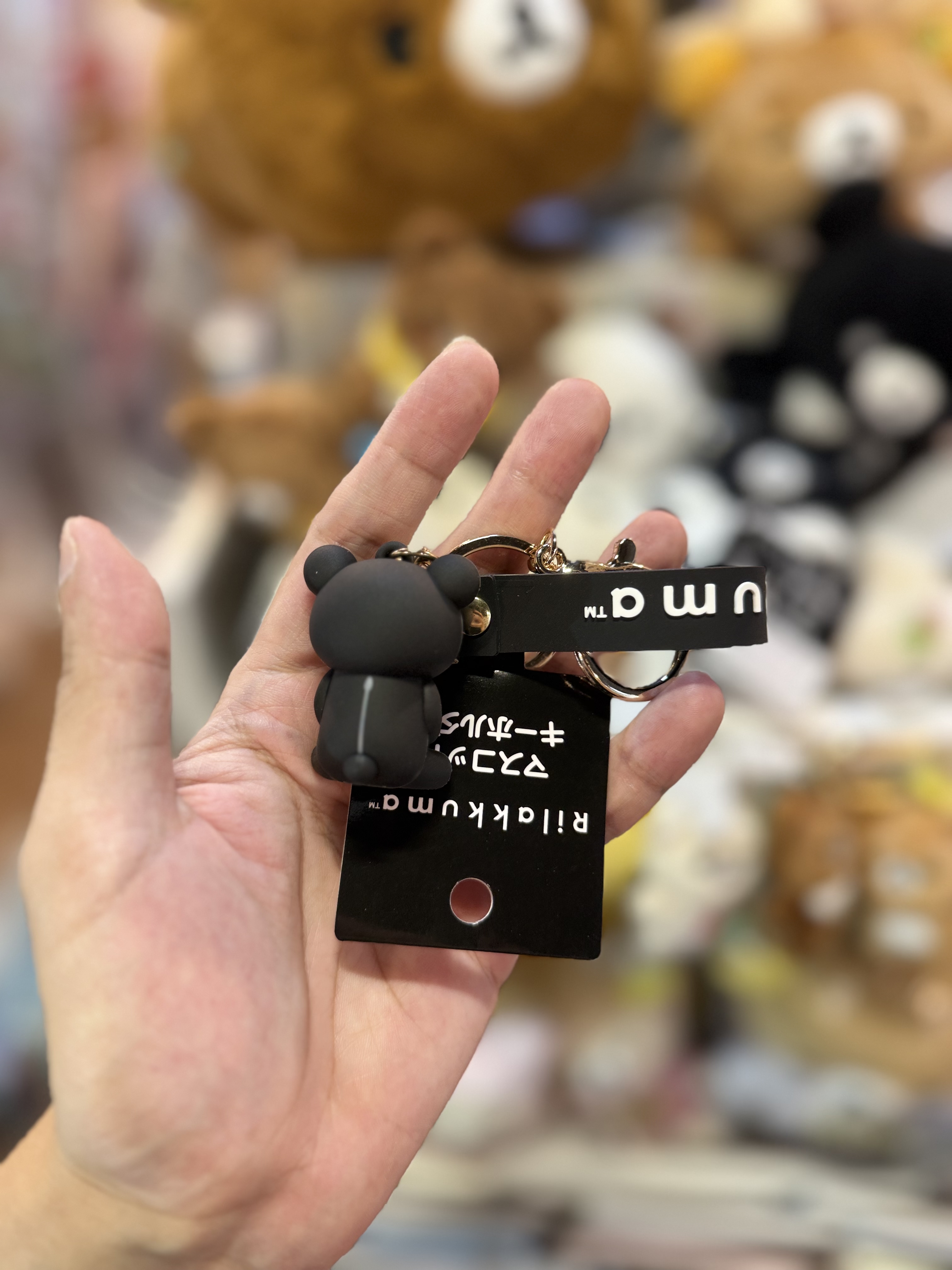 《現貨》全新Rilakkuma 黑白系列 PVC鎖匙扣
