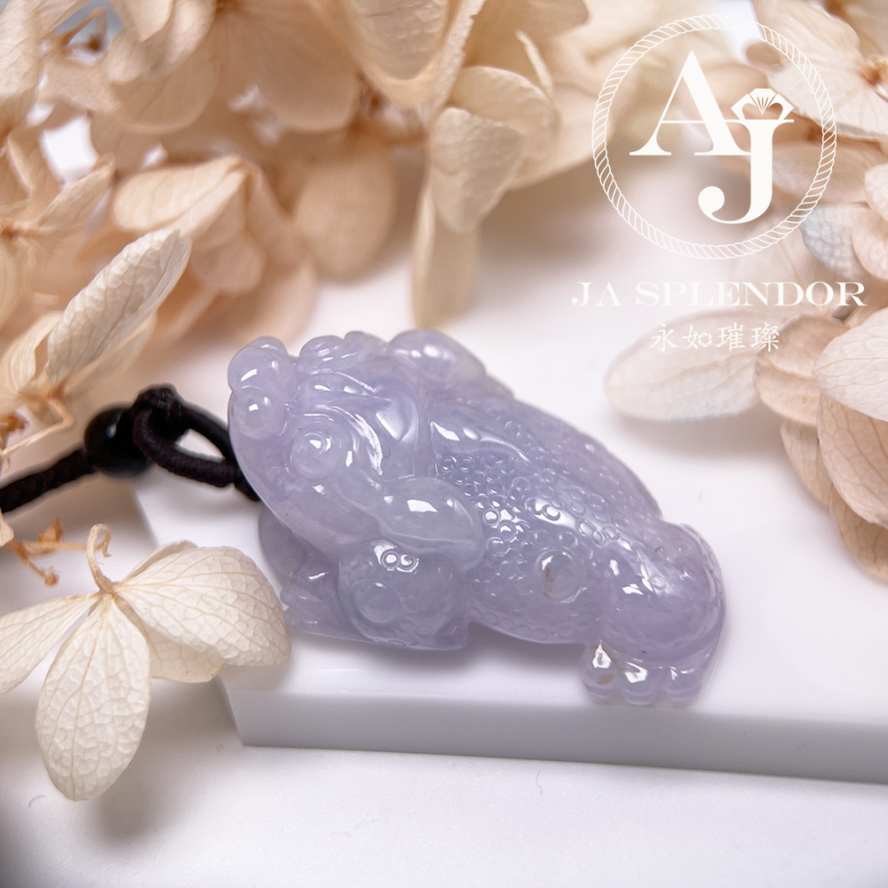 JN-796 天然翡翠A玉冰紫羅蘭財源滾滾招財三足金蟾吊墜| JA